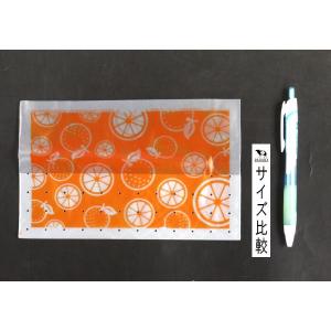 置くだけ水切りゴミ袋 オレンジ Sサイズ(12...の詳細画像1