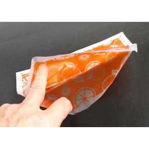置くだけ水切りゴミ袋 オレンジ Sサイズ(12...の詳細画像5