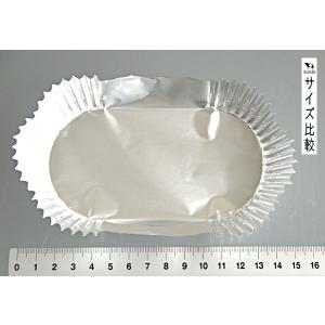 アルミケース 長丸 特大 20枚入 (100円...の詳細画像1
