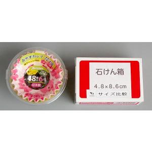 おかずカップ 花畑柄 6号 48枚入 (100...の詳細画像1