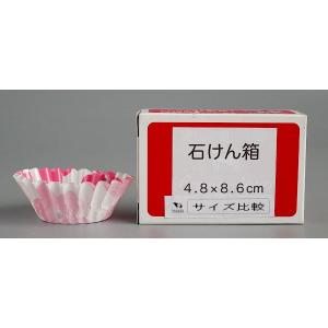 おかずカップ 花畑柄 6号 48枚入 (100...の詳細画像2