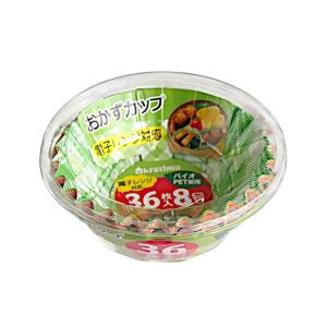おかずカップ チェック柄 8号 36枚入 (10...の商品画像