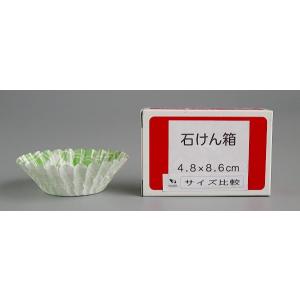 おかずカップ チェック柄 8号 36枚入 (1...の詳細画像2