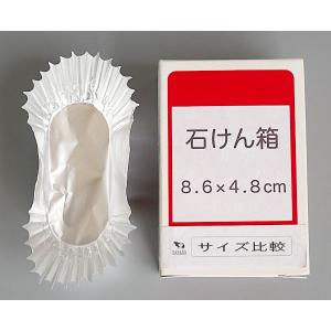 アルミカップ 小判 Mサイズ 66枚入 (10...の詳細画像1