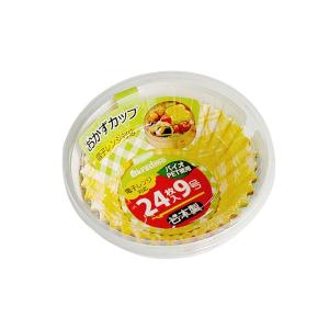 おかずカップ 9号 チェック柄 24枚入 (100円ショップ 100円均一 100均一 100均)