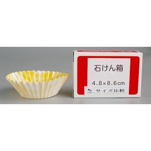 おかずカップ 9号 チェック柄 24枚入 (1...の詳細画像2
