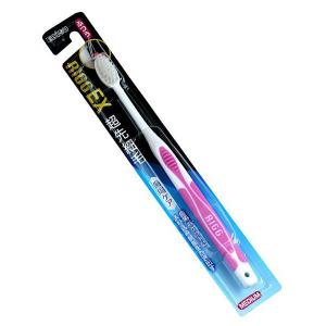 歯ブラシ リグEX 超先細毛 歯周ケア ふつう ［色指定不可］ (100円ショップ 100円均一 100均一 100均)
