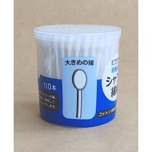 シャワー綿棒 紙軸 7.5cm 110本入 (...の詳細画像2