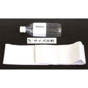 サポーター 腰用 84×10cm (100円シ...の詳細画像2