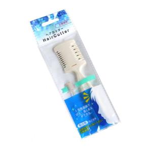 ヘアカッター ツーウェイ・ダイヤルヘアカッター（櫛付）MB-306 散髪