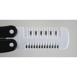 すね毛カッター 折りたたみ式 (100円ショッ...の詳細画像5