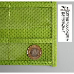 EGくすりポケット一週間4×7 38×51cmの詳細画像5