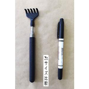 ひ孫の手 伸縮グリップ 最長52cm [色指定...の詳細画像2