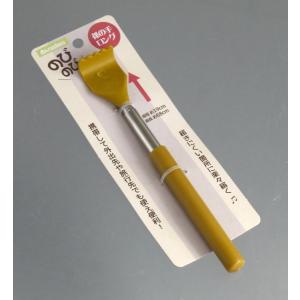 のびのび孫の手 ロング 19~68cm [色指...の詳細画像3