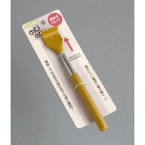 のびのび孫の手 ロング 19~68cm [色指...の詳細画像4