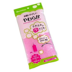 ボディタオル 桃肌 やわらかめ 28×100cm (100円ショップ 100円均一 100均一 100均)