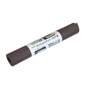 クッションマット フロア用 55×35cm ［色指定不可］ (100円ショップ 100円均一 100均一 100均)