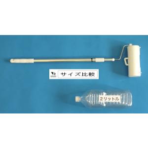 伸縮式粘着ロールクリーナー 本体 伸長72~1...の詳細画像1