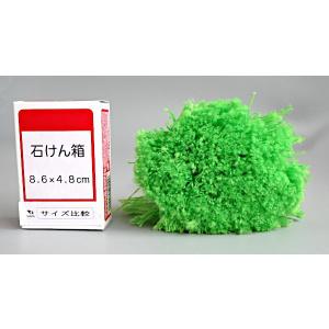 MFダスター ハンディ [色指定不可] (10...の詳細画像3