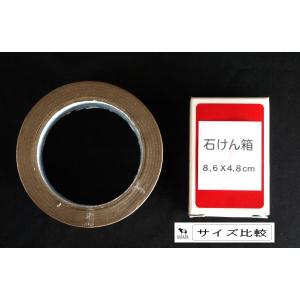 クラフトテープ 4cm×長さ32m (100円...の詳細画像1