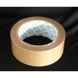 クラフトテープ 4cm×長さ32m (100円...の詳細画像2