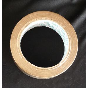 クラフトテープ 4cm×長さ32m (100円...の詳細画像3