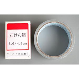 布粘着テープ シルバー 4cm×長さ8m (1...の詳細画像2