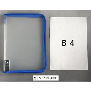 ファスナーファイルケース B4サイズ収納可 2...の詳細画像3