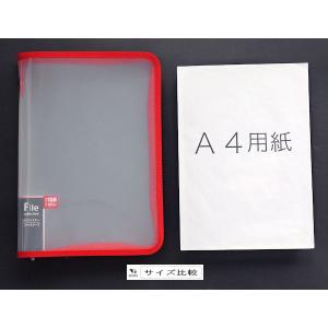 A4ファスナーファイルケース 23×33×マチ...の詳細画像3