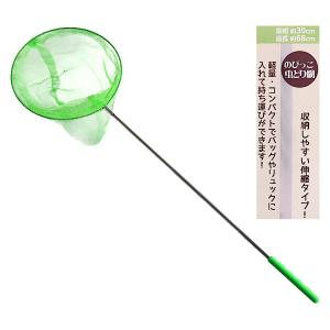 のびっこ虫とり網 伸長39~68cm ［色指定不可］ (100円ショップ 100円均一 100均一 100均)の商品画像