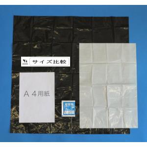 緊急用トイレセット 1回分の詳細画像1