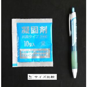 緊急用トイレセット 1回分の詳細画像2
