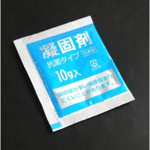 緊急用トイレセット 1回分の詳細画像3