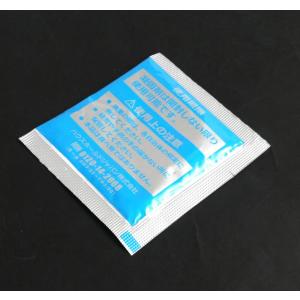 緊急用トイレセット 1回分の詳細画像4
