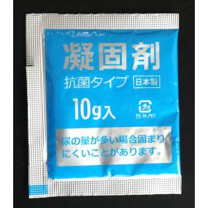 緊急用トイレセット 1回分の詳細画像5