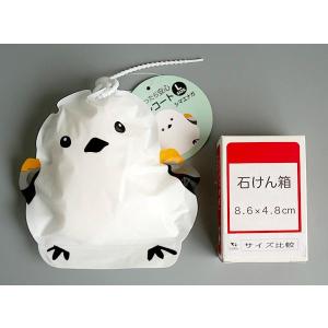 雨にあったら安心レインコート シマエナガ Lサ...の詳細画像1
