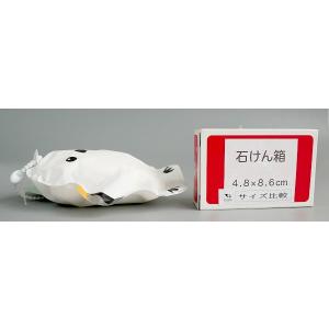 雨にあったら安心レインコート シマエナガ Lサ...の詳細画像5