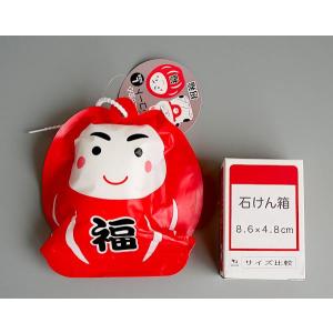 雨にあったら安心レインコート 招福 Lサイズ(...の詳細画像2