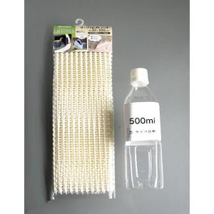 すべり止めマット 30×100cm (100円...の詳細画像1