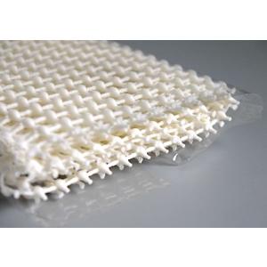 すべり止めマット 30×100cm (100円...の詳細画像3