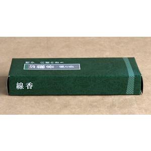 お線香 煙少 白檀の香り 風の香 50g (1...の詳細画像2