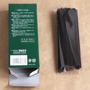 お線香 煙少 白檀の香り 風の香 50g (1...の詳細画像3