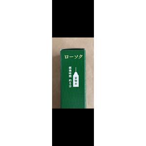 ろうそく 燃焼時間5分 45g 心の灯 (10...の詳細画像3