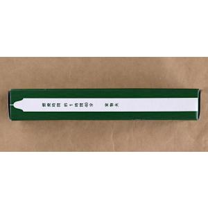 ろうそく 大3号 8本入 心の灯 (100円シ...の詳細画像2