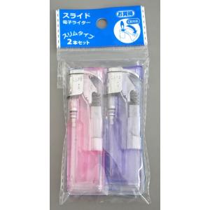 スライド電子ライター スリムタイプ CR対応 ...の詳細画像5
