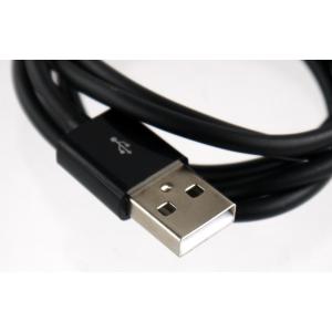 充電ケーブル microBコネクタ用 ケーブル...の詳細画像2