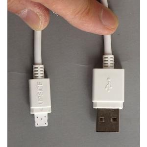 充電転送ケーブル iPhone用 ケーブル長50cmの詳細画像3