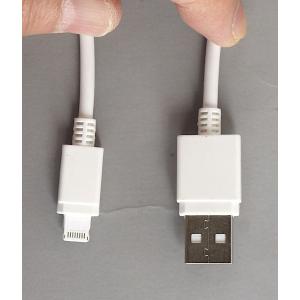 充電転送ケーブル iPhone用 ケーブル長50cmの詳細画像4