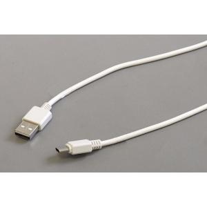 充電・転送ケーブル Type-Cコネクタ用 ケ...の詳細画像3