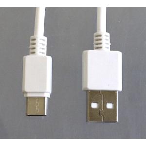 充電・転送ケーブル Type-Cコネクタ用 ケ...の詳細画像5